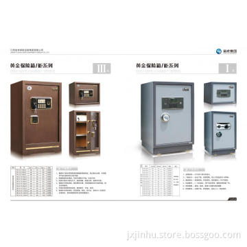 Jinhu Safe Box